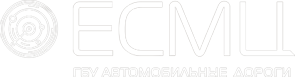 ESMC Logo